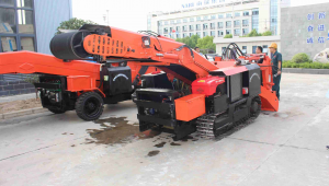 pepperstone激石官方网站是.com还是.cn？