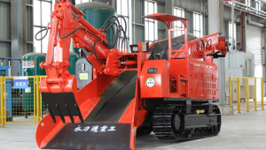 pepperstone激石外汇官网有没有中文版?